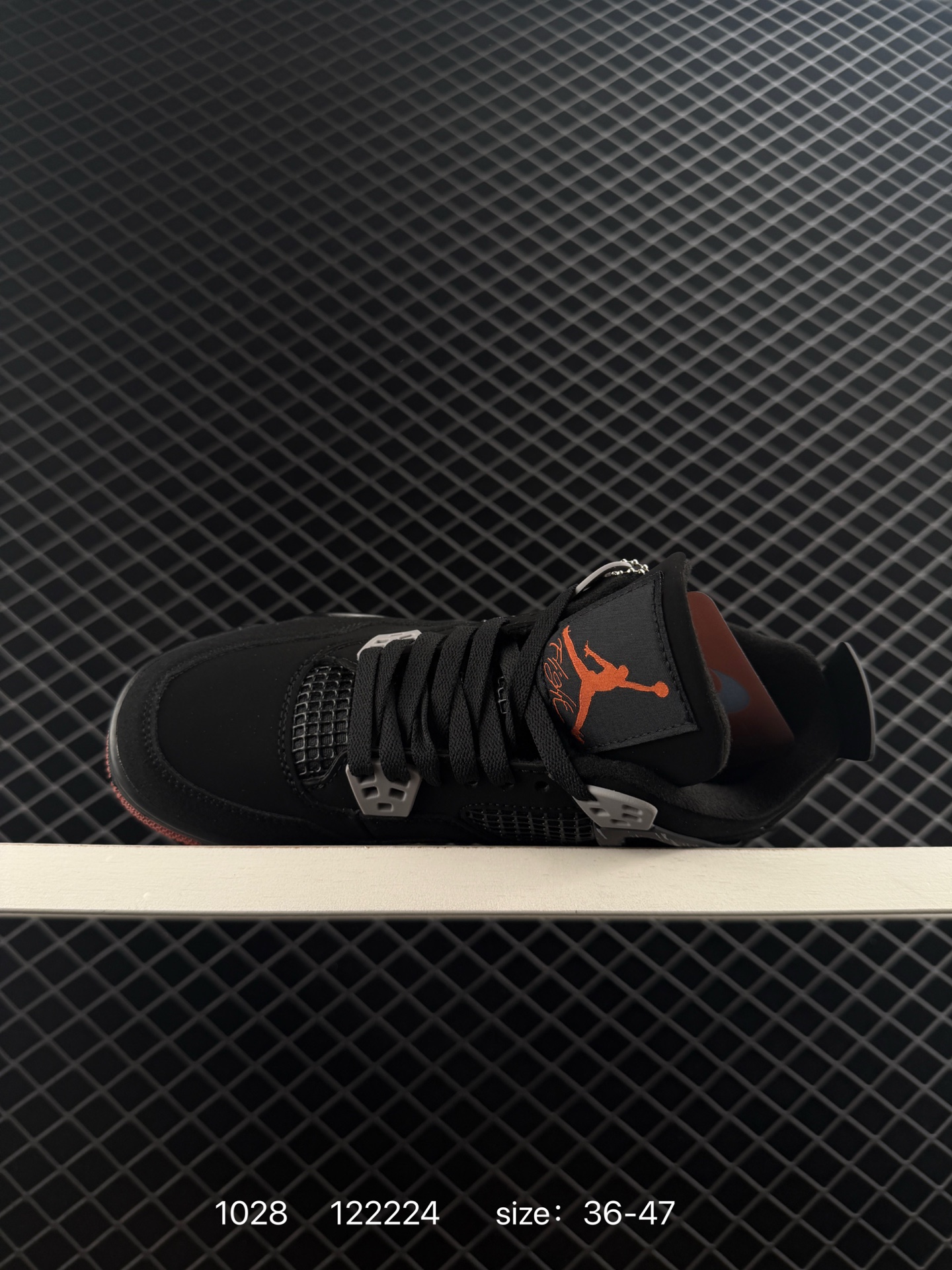 Nike Air Jordan 4 Retro